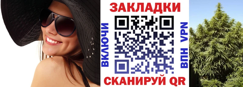 Сколько стоит Пересвет АМФЕТАМИН Каннабис Мефедрон Гашиш A-PVP