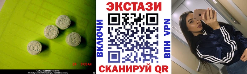 где продают   Пересвет  мега сайт  ЭКСТАЗИ бентли 