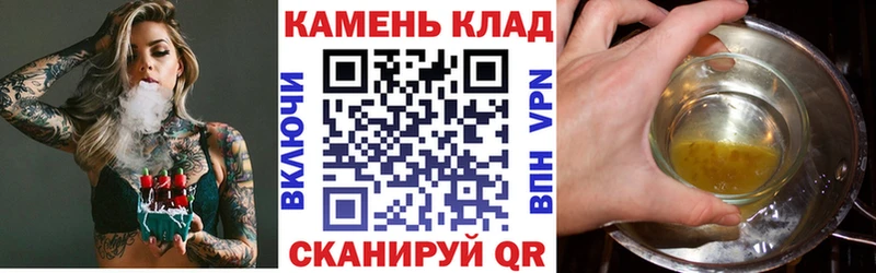 ГАШИШ Premium  Пересвет 