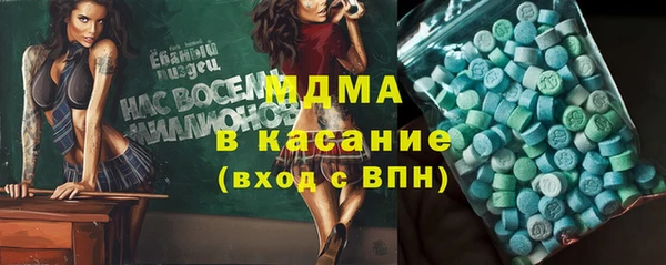 кокаин премиум Богданович