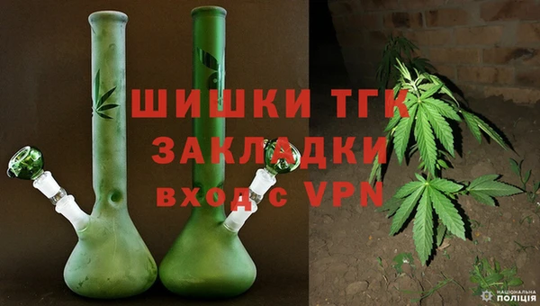 альфа пвп Покачи