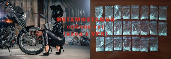 кокаин премиум Богданович