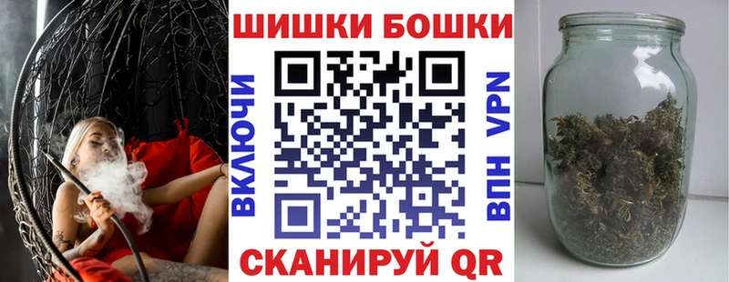 МАРИХУАНА AK-47 где купить наркотик Пересвет